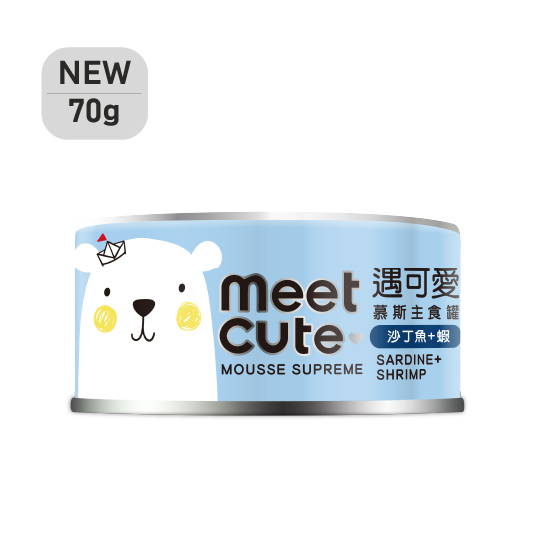 遇可愛。慕斯主食罐 沙丁魚+蝦