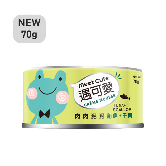遇可愛。肉肉泥泥 鮪魚+干貝