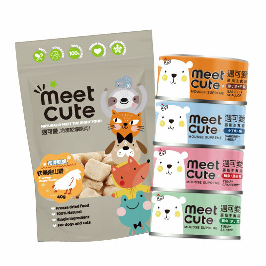 遇可愛。凍乾原肉+慕斯主食罐組