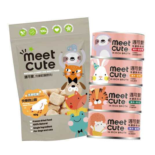 遇可愛。凍乾原肉+無膠鮮肉罐組
